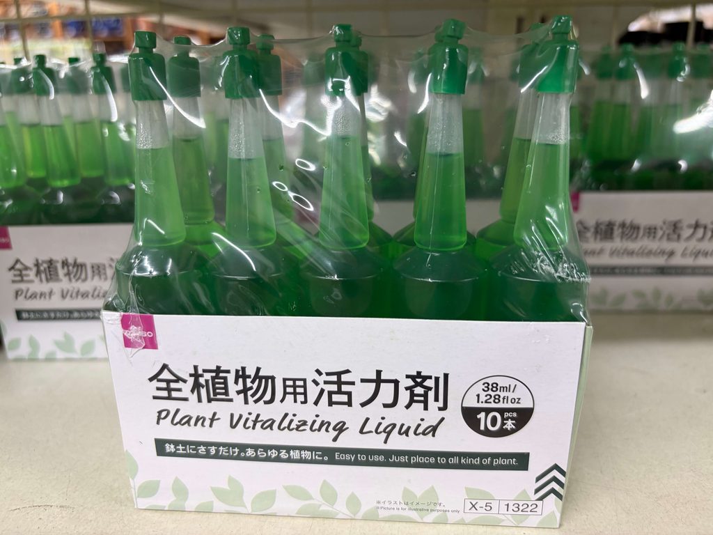 100均ダイソーの鉢土にさして使う全植物用活力剤(10本入)